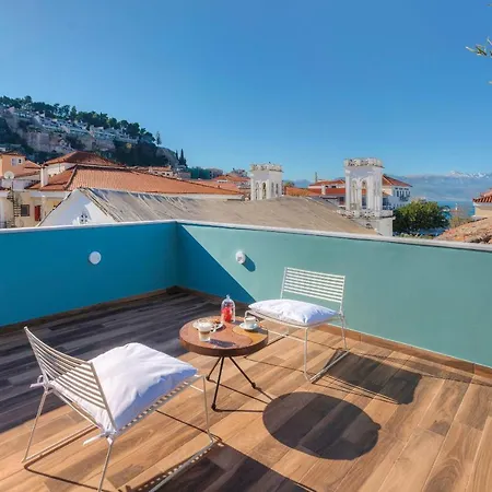 Carpe Diem Boutique 3* Nafplio