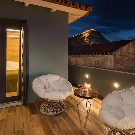 Hotel Carpe Diem Boutique 3*