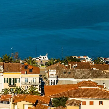 Carpe Diem Boutique ホテル 3*