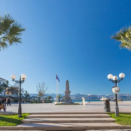 Carpe Diem Boutique Nafplio