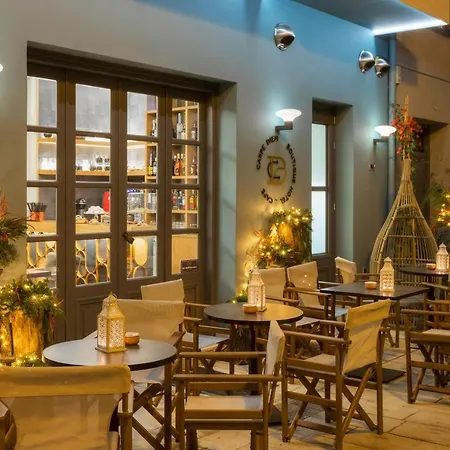 Carpe Diem Boutique Hotel 3*