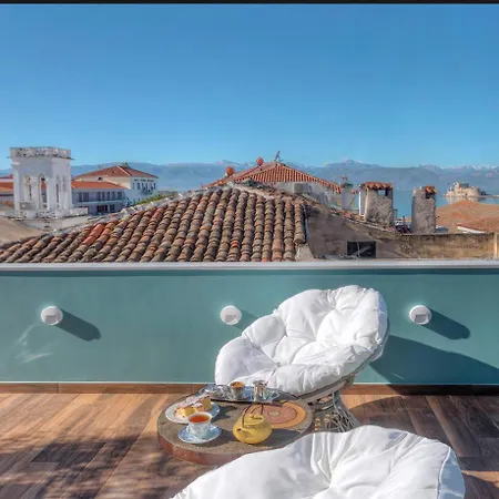 Carpe Diem Boutique Nafplio