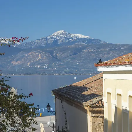 Carpe Diem Boutique 3* Nafplio